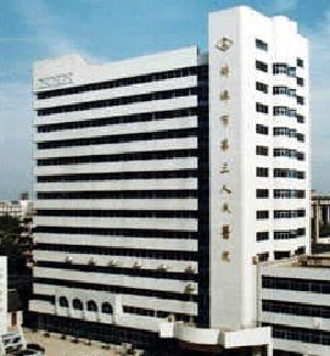 蚌埠市第三人民醫(yī)院乳房下垂矯正有何優(yōu)勢(shì)？?jī)r(jià)格如何？