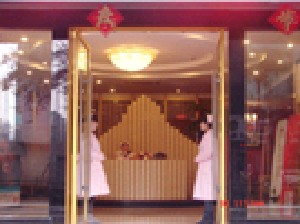 成都博雅整形門診部巨乳縮小效果如何？有哪些風(fēng)險(xiǎn)？