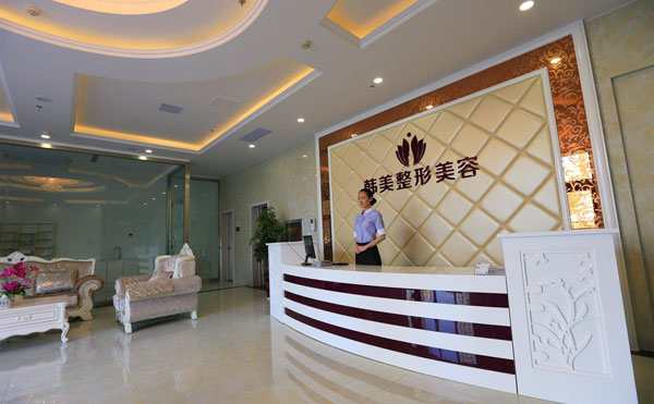 割雙眼皮醫(yī)院哪個最好？2021全國排名前十的割雙眼皮醫(yī)院
