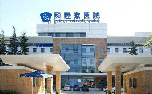 自體脂肪豐耳垂醫(yī)院哪家好？2021全國排名前十的自體脂肪豐耳垂醫(yī)院