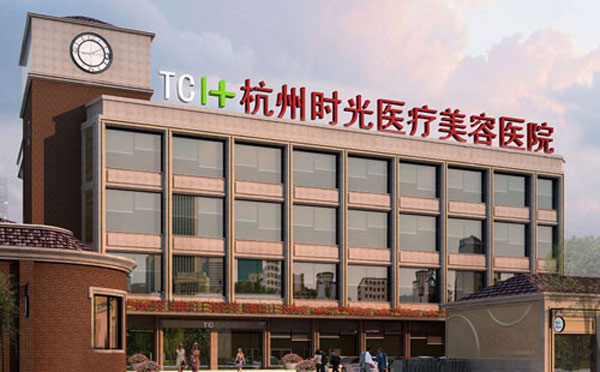 微創(chuàng)除皺醫(yī)院哪家好？2021全國(guó)排名前十的微創(chuàng)除皺醫(yī)院