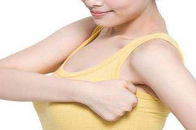 無(wú)錫麗都整形美容醫(yī)院副乳切除 
