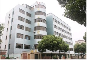 上海南山醫(yī)院美容外科做假體隆胸怎么樣？