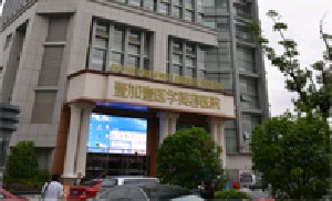 合肥壹加壹整形美容醫(yī)院做激光祛眼袋怎么樣？