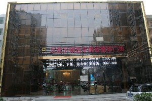 宿州漢密爾頓醫(yī)學(xué)美容醫(yī)院做開眼角怎么樣？