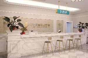 南寧美麗焦點(diǎn)醫(yī)療美容門診部激光去川字紋怎么樣？