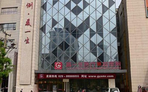 乳房下垂整形醫(yī)院哪家好？2021全國正規(guī)乳房下垂整形醫(yī)院排名前十