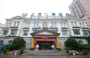 上海仁愛醫(yī)院整形美容科做假體隆胸怎么樣？
