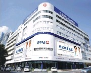 深圳鵬愛醫(yī)療美容醫(yī)院做乳房下垂矯正怎么樣？