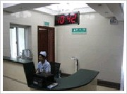 珠海陸達美容外科醫(yī)院做下頜角整形怎么樣？