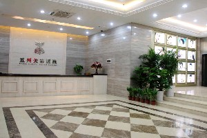 武漢五洲萊美整形外科醫(yī)院做自體脂肪豐胸怎么樣？