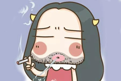 怎么永久去除絡腮胡子？大概需要多少錢？