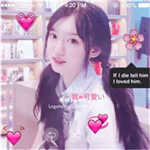 范詩琪