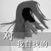 李?lèi)?/></div>
                            <div>李?lèi)?/div>
                            <div style=