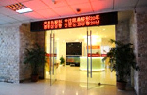 2022南京整形美容醫(yī)院排行前八有哪些？這幾家排行前列實(shí)至名歸！