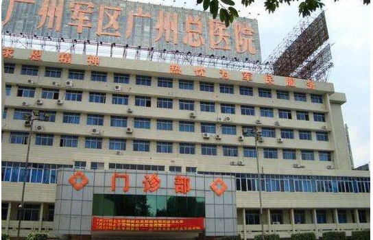 廣州隆胸手術(shù)哪家醫(yī)院好呢？2022最新排名！