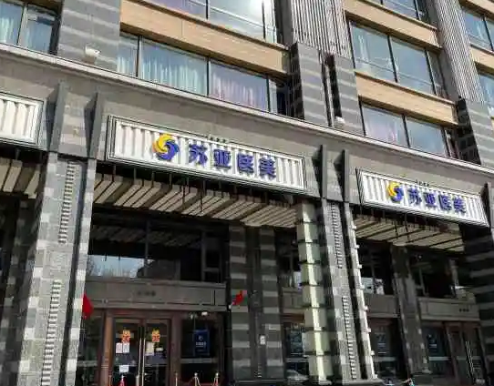 北京朝陽整形醫(yī)院哪家好？2022最新榜單！