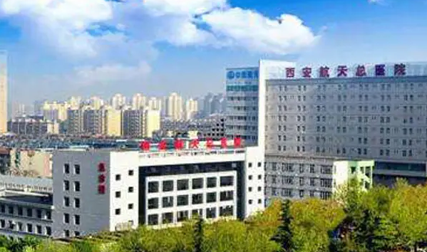 2022西安整形醫(yī)院哪家好？前四口碑與實力的選擇！