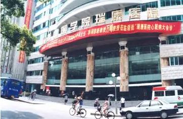 南寧祛斑醫(yī)院哪家好？排行榜前六都是好醫(yī)院！