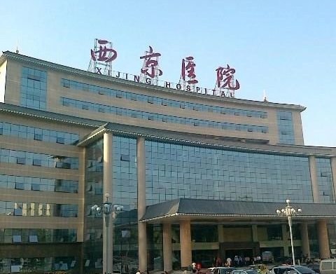 西安做雙眼皮好的醫(yī)院有哪些？點擊為你推薦