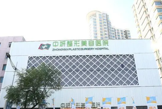 長(zhǎng)春哪家整形醫(yī)院做隆鼻好？前八權(quán)威集結(jié)，這三家實(shí)力不俗！