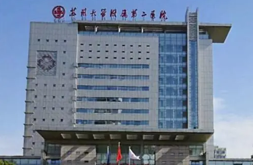 蘇州耳整形醫(yī)院哪家好？排行榜前七強都是實力派！