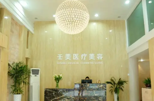 寧波哪個(gè)醫(yī)院割眼袋好？排名前八細(xì)數(shù)！