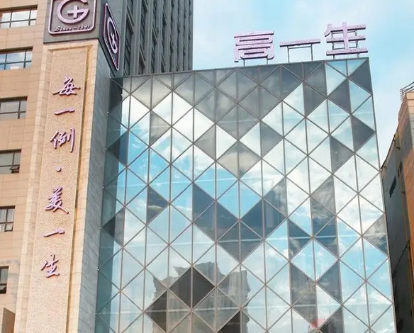 西安哪家整形醫(yī)院比較好呢？這幾家口碑實(shí)力在線！