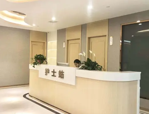 合肥詩(shī)漫醫(yī)療美容門(mén)診部.png