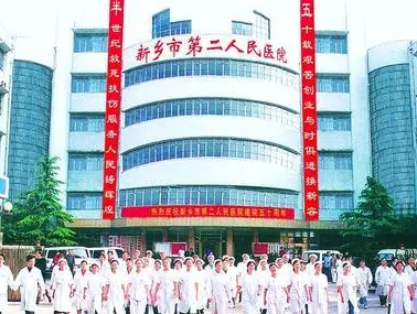 新鄉(xiāng)去疤痕醫(yī)院哪家好？排行前六強的口碑！