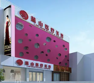 石家莊做雙眼皮整形哪家醫(yī)院好？前五口碑公布！
