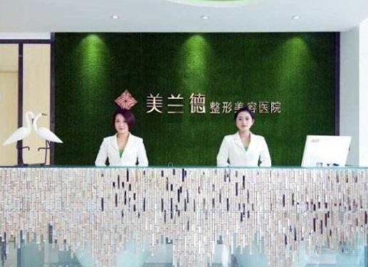 駐馬店整形醫(yī)院哪家好？top5實(shí)力評(píng)出！