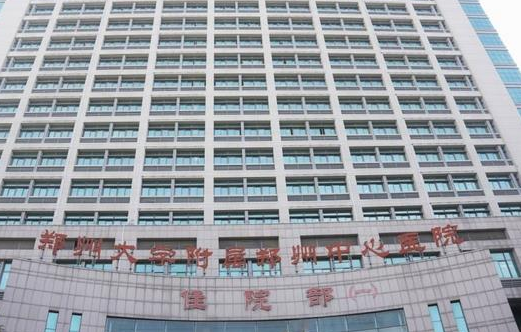 鄭州公立整形醫(yī)院哪家好？排行前六真不錯！