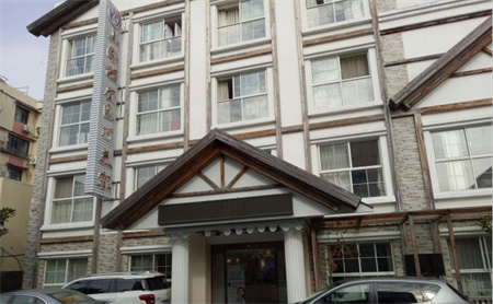 上海麗質醫(yī)療美容門診部