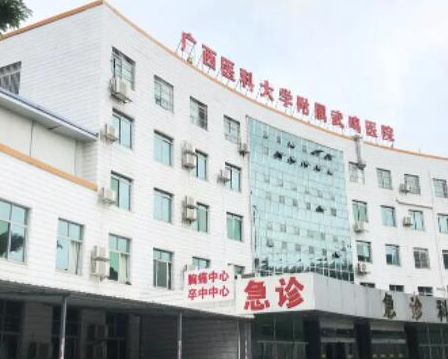 南寧十大整形醫(yī)院排名都是哪些？收藏名單不走彎路！