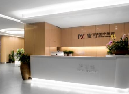 下巴膨體假體取出醫(yī)院哪家好？2022全國十大下巴膨體假體取出醫(yī)院排行榜
