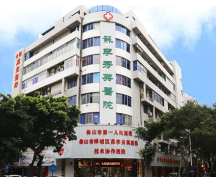 SMAS除皺術(shù)醫(yī)院哪家好？2022全國(guó)十大SMAS除皺術(shù)醫(yī)院排行榜