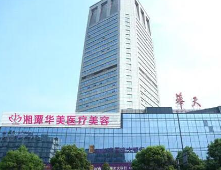 隔空溶脂瘦腰部十大整形醫(yī)院都是哪些？人氣口碑醫(yī)院值得一覽！