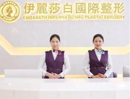 隔空溶脂瘦手臂十大整形醫(yī)院排名更新！2022全國人氣醫(yī)院大盤點！