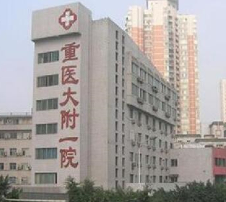 黑臉娃娃醫(yī)院哪家好？2022全國十大黑臉娃娃醫(yī)院排行榜！