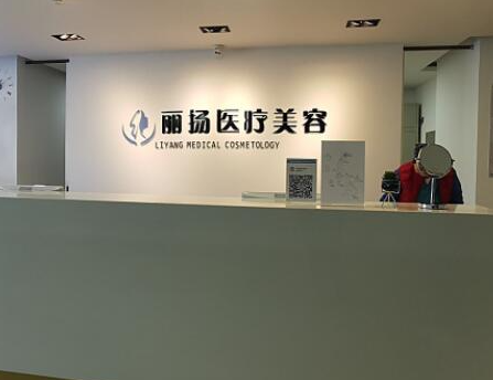 化學(xué)換膚十大整形醫(yī)院名單更新！這10家人氣醫(yī)院真不錯(cuò)！