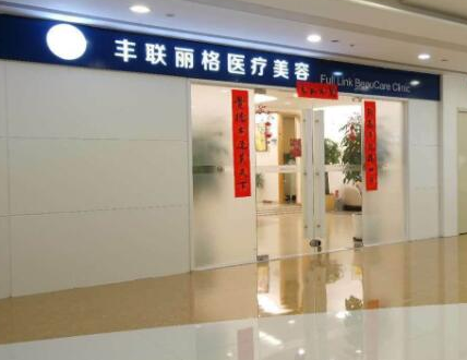 生美綜合項目十大整形醫(yī)院大盤點！2022全國十大人氣醫(yī)院公布！