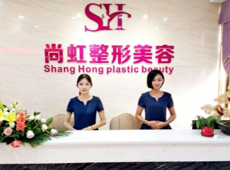  針灸減肥十大整形醫(yī)院排行榜都有哪些？全國人氣醫(yī)院值得收藏！