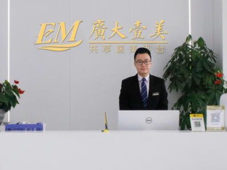 背部護(hù)理醫(yī)院哪家好？2022全國十大背部護(hù)理醫(yī)院排行榜