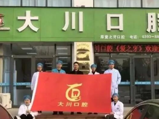 樹(shù)脂貼面十大整形醫(yī)院盤(pán)點(diǎn)！十家人氣口碑醫(yī)院推薦！