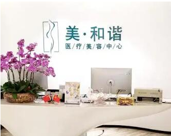 貴陽(yáng)排名前十整形醫(yī)院排名更新！十家人氣口碑并存！