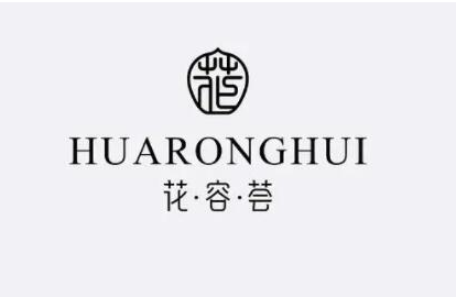 湖南長沙十大整形醫(yī)院排名榜榜單更新！10家正規(guī)機構(gòu)供你挑選~