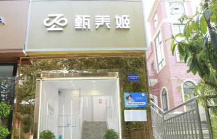 貴陽十大鼻整形醫(yī)院排名名單發(fā)布！2022前十人氣醫(yī)院更新！