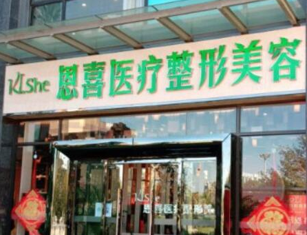 昆明前10整形醫(yī)院排名大盤點！家家都是實力派醫(yī)院！