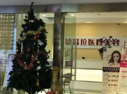 昆明十大整形醫(yī)院排名榜單更新！公立私立任你挑選！